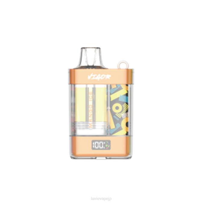 マンゴーアイス LAVIE VIGOR 15000パフ 260P3 | Lavie Vape Japan